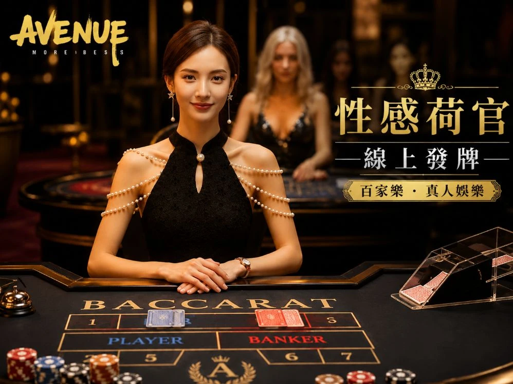永久免费成品a人视频撸撸运动视觉